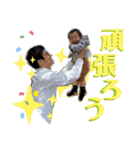 everyday Rintaro！（個別スタンプ：16）