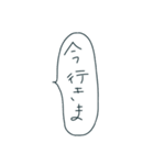 わたし語っっ（個別スタンプ：13）