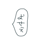 わたし語っっ（個別スタンプ：22）