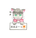 子猫(女の子)のスタンプ（個別スタンプ：1）