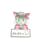 子猫(女の子)のスタンプ（個別スタンプ：7）