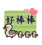 大人日常用語♡簡單貼圖2（個別スタンプ：24）