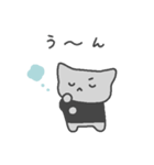 しんぷるなどうぶつ（個別スタンプ：14）