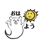 ゆうれいクマタロのBASICスタンプ（個別スタンプ：2）
