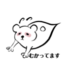 ゆうれいクマタロのBASICスタンプ（個別スタンプ：6）