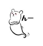 ゆうれいクマタロのBASICスタンプ（個別スタンプ：16）