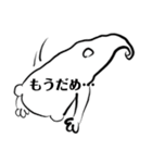 ゆうれいクマタロのBASICスタンプ（個別スタンプ：19）