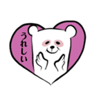 ゆうれいクマタロのBASICスタンプ（個別スタンプ：28）