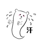 ゆうれいクマタロのBASICスタンプ（個別スタンプ：32）