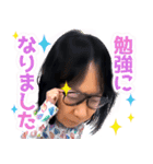 MASA ITO Vol.3（個別スタンプ：24）