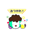 ビーチすたんぷ（個別スタンプ：37）