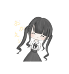 テンションの差が激しい黒瀬ちゃん（個別スタンプ：7）
