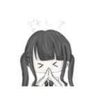 テンションの差が激しい黒瀬ちゃん（個別スタンプ：8）