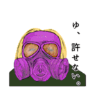 Masked Superstar（個別スタンプ：1）