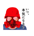 Masked Superstar（個別スタンプ：9）