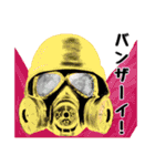 Masked Superstar（個別スタンプ：22）