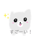 ふわもこポメラニアン（個別スタンプ：3）