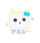 ふわもこポメラニアン（個別スタンプ：5）