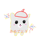ふわもこポメラニアン（個別スタンプ：7）