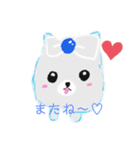 ふわもこポメラニアン（個別スタンプ：8）