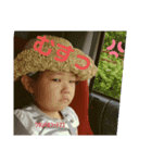 ぴのとE3…夏休み編（個別スタンプ：4）