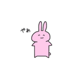 何の変哲もないうさぎ（個別スタンプ：1）