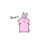 何の変哲もないうさぎ（個別スタンプ：2）