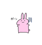 何の変哲もないうさぎ（個別スタンプ：6）
