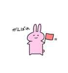 何の変哲もないうさぎ（個別スタンプ：7）