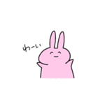 何の変哲もないうさぎ（個別スタンプ：9）