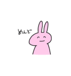 何の変哲もないうさぎ（個別スタンプ：11）