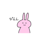 何の変哲もないうさぎ（個別スタンプ：14）