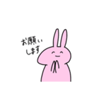 何の変哲もないうさぎ（個別スタンプ：21）