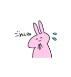 何の変哲もないうさぎ（個別スタンプ：22）