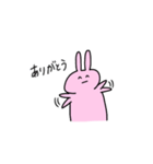 何の変哲もないうさぎ（個別スタンプ：23）