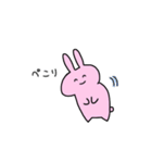 何の変哲もないうさぎ（個別スタンプ：24）