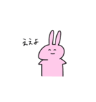 何の変哲もないうさぎ（個別スタンプ：27）