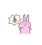 何の変哲もないうさぎ（個別スタンプ：32）