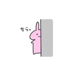 何の変哲もないうさぎ（個別スタンプ：33）