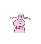 何の変哲もないうさぎ（個別スタンプ：34）