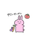 何の変哲もないうさぎ（個別スタンプ：40）