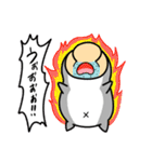 おじガリアン（個別スタンプ：7）