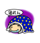 おじガリアン（個別スタンプ：27）