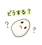 たまごちゃんの生活（個別スタンプ：4）