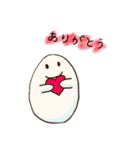 たまごちゃんの生活（個別スタンプ：7）
