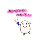 たまごちゃんの生活（個別スタンプ：10）