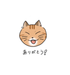 オリゴとホームズ（個別スタンプ：1）