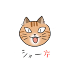 オリゴとホームズ（個別スタンプ：3）