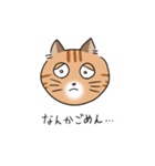 オリゴとホームズ（個別スタンプ：4）