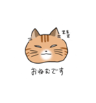 オリゴとホームズ（個別スタンプ：5）